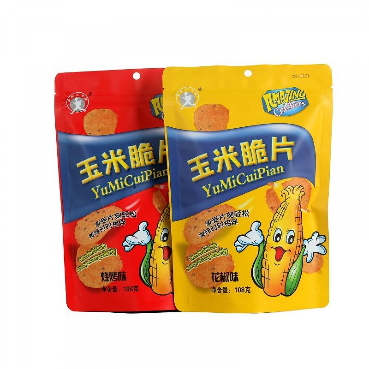 【GO汉阴】汉阴小背篓玉米脆片烧烤味花椒味108g*2袋