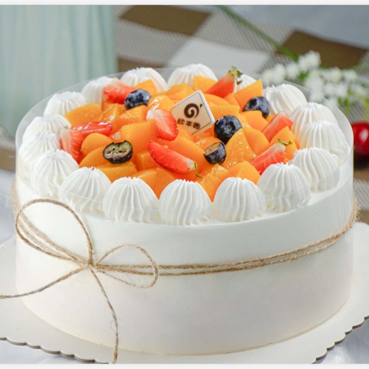 欧丰园生日蛋糕欧式系列 悠米6英寸8英寸10英寸