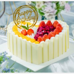 欧丰园纯鲜果系列蛋糕 水果挚爱生日蛋糕6英寸8英寸10英寸