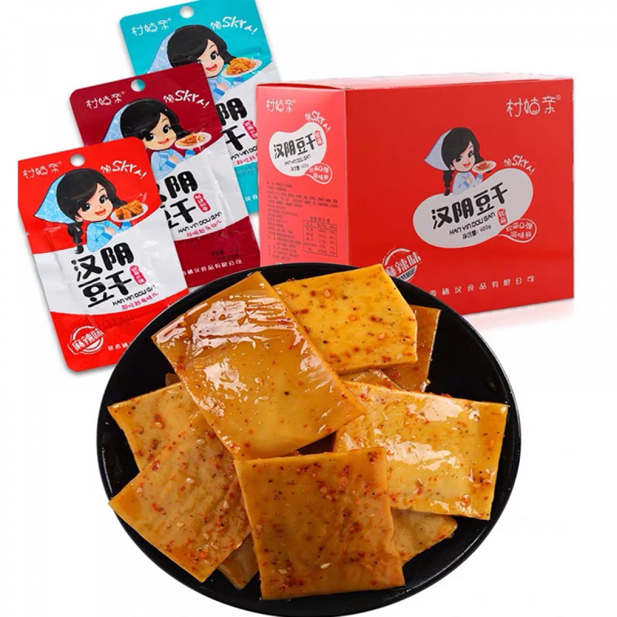 【GO汉阴】汉阴村姑亲豆干 豆腐干盒装420g口味随机