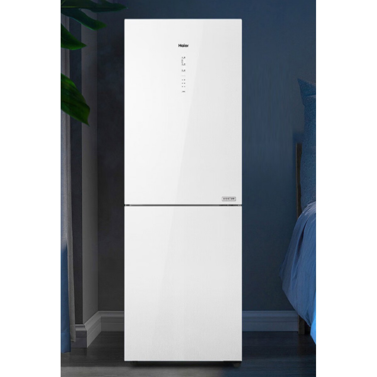 【GO汉阴】Haier海尔冰箱白色346升风冷无霜全空间保鲜大容量家用两门冰箱