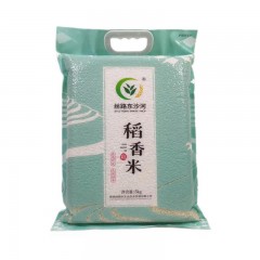 石泉县 丝路东沙河 大米5kg 稻香米