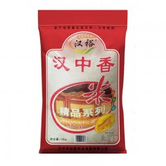 【汉中馆】城固县 谷裕汉中香米10kg/袋