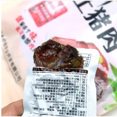 【安康硒品1号店】白河万福山手撕腊肉250g