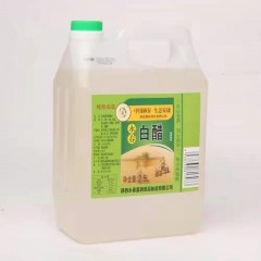【安康硒品1号店】汉阴永春醋 纯粮酿造白醋2.5L