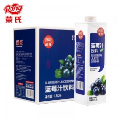 【安康硒品1号店】荣氏蓝莓汁 果汁1.5L*6瓶/箱