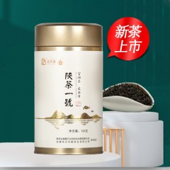 【安康硒品1号店 】最安康陕茶一号绿茶100g/罐