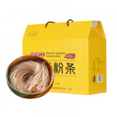 【安康硒品1号店】最安康汉阴红薯粉条1.5kg礼盒装