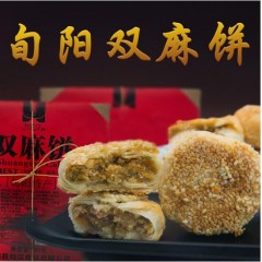 【GO汉阴】旬阳双麻饼老月饼480gg