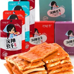 【GO汉阴】汉阴村姑亲豆干 豆腐干盒装420g口味随机