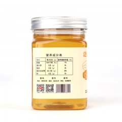 【最安康】最安康山花蜜500g 纯正天然峰蜜农家自产原蜜