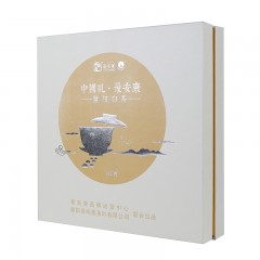 【最安康】最安康紫阳白茶（茶饼）350g