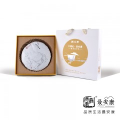 【最安康】最安康紫阳白茶（茶饼）350g