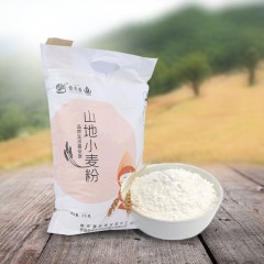 【最安康】最安康山地小麦粉5kg/袋