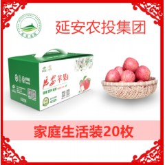 苹果延安农投延安苹果家庭生活装20枚新鲜水果红富士