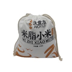 【榆林扶贫馆】集采沃宜滋米脂小米2.5kg/袋