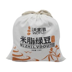 【榆林扶贫馆】集采沃宜滋米脂绿豆2.5kg/袋