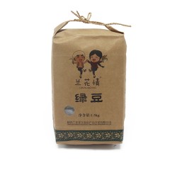 【榆林扶贫馆】集采兰花情绿豆1.5kg/袋