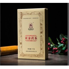【咸阳扶贫馆】泾渭茯茶 贡金茯茶1000g