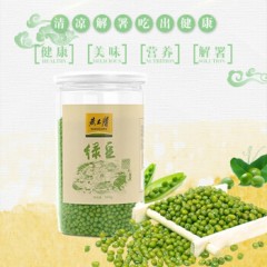 【延安馆】黄土情绿豆500g桶装