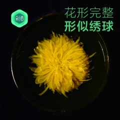 朵小西 金丝黄菊（塑料瓶25g）