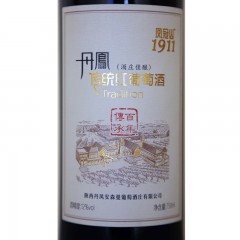 商洛市丹凤县佳酿传统（黄标）750ml/瓶