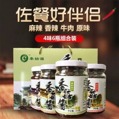 商洛市丹凤县香菇酱礼盒210g*6瓶/盒