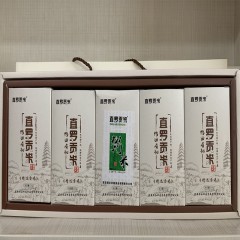 【延安扶贫馆】直罗贡米（精装）礼盒装5斤