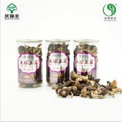 【汉中扶贫馆】洋县 庆瑞丰 秦鹮菌业 大球盖香菇 100g/罐