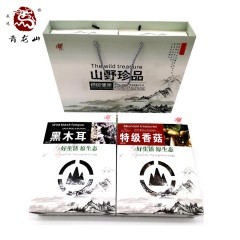 【咸阳扶贫馆】长武县 青龙山 香菇木耳礼盒500g