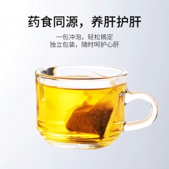 金多远万字福枣枳椇子代用茶草本护肝养生茶调理花草代用茶75g礼盒装