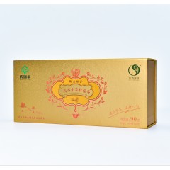 【汉中扶贫馆】洋县 庆瑞丰 茯苓生姜柠檬茶90g/盒