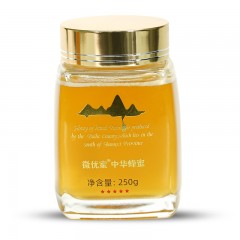 【安康硒品1号店】白河县  微优蜜 中华蜂蜜方瓶250g