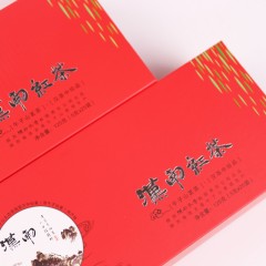 【汉中扶贫馆】西乡县 汉南茶业 茶滋乐 汉南红茶125g/袋