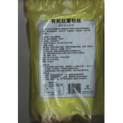 【汉中扶贫馆】洋县 康原 有机红薯粉丝200g/袋