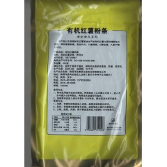 【汉中扶贫馆】洋县 康原 有机红薯粉条200g/袋