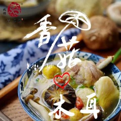 【咸阳扶贫馆】长武县 青龙山 香菇木耳礼盒500g