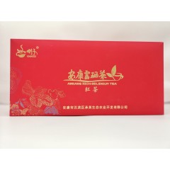 【安康硒品1号店】汉滨区 刚子富硒茶红茶礼盒180g/盒