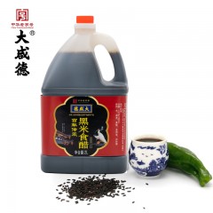 【汉中扶贫馆】洋县大咸德百年传承黑米食醋2L/桶