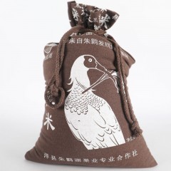 【汉中扶贫馆】洋县 朱鹮湖有机黑米布袋2.5kg/袋