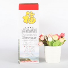 安康硒品1号店 汉阴县 红星米业 富硒大米5kg/盒