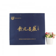 白河县 歌风春燕 兰花茶200g/盒