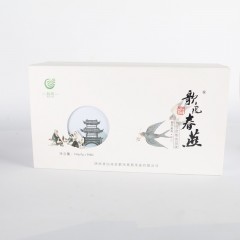 白河县 歌风春燕 五星毛尖绿茶150g/盒