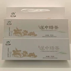 【汉中扶贫馆】  瑞丰生物  汉中绿茶250g/条