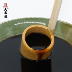【汉中扶贫馆】洋县大咸德百年传承黑米食醋2L/桶