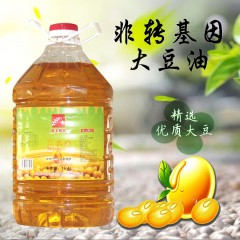 【榆林馆】横山区妙谷粮农 食上陕北 大豆油16.4L/桶