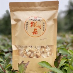 【宝鸡扶贫馆】陈仓区 国人菌业 猴头菇1kg/袋 炖汤煲汤食材 南北干货
