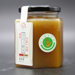 【汉中扶贫馆】洋县 薛氏 鹮乡蜜语 土蜂蜜480g/瓶