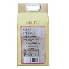 【汉中扶贫馆】洋县 银珠农业 汉中香米2.5kg/袋