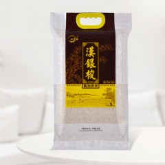【汉中扶贫馆】西乡县 利民 汉银梭 汉中香米5kg/袋